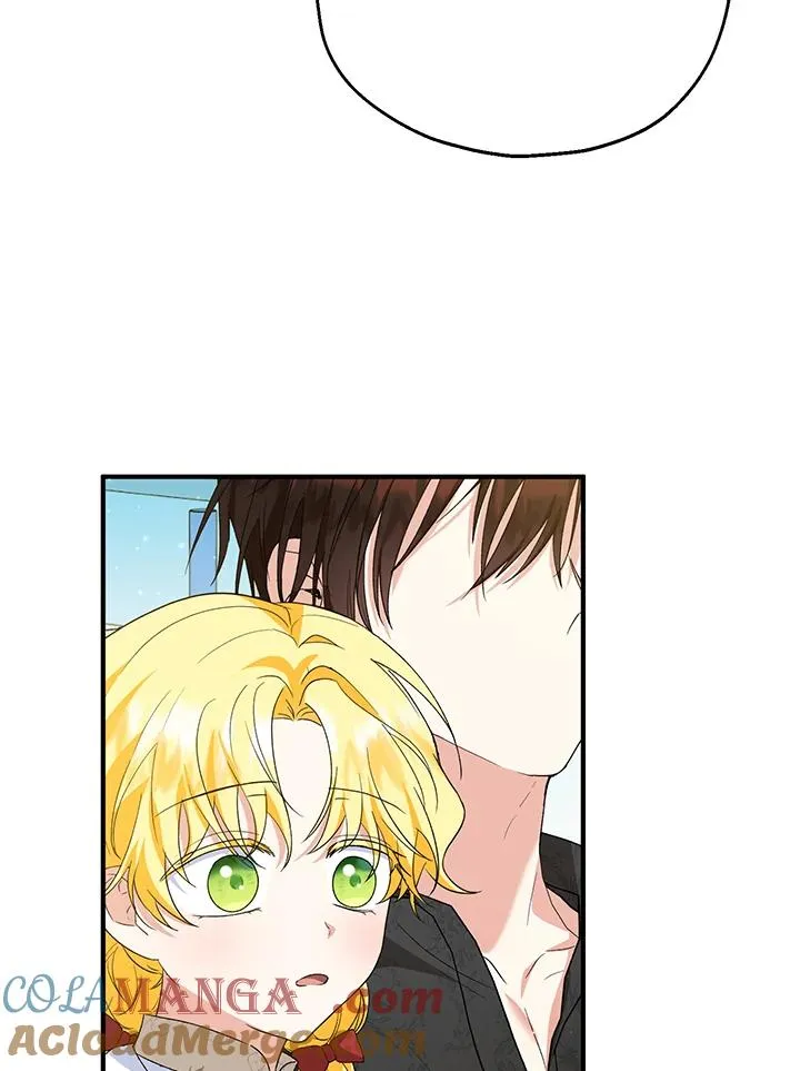 第51话 第21页