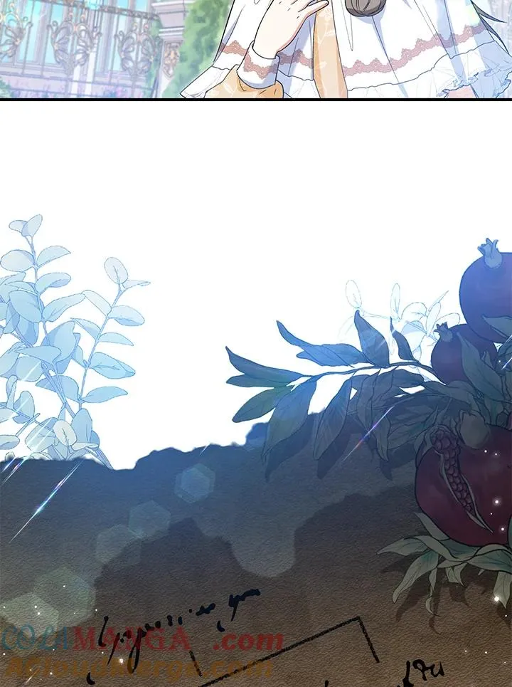 第53话 第7页