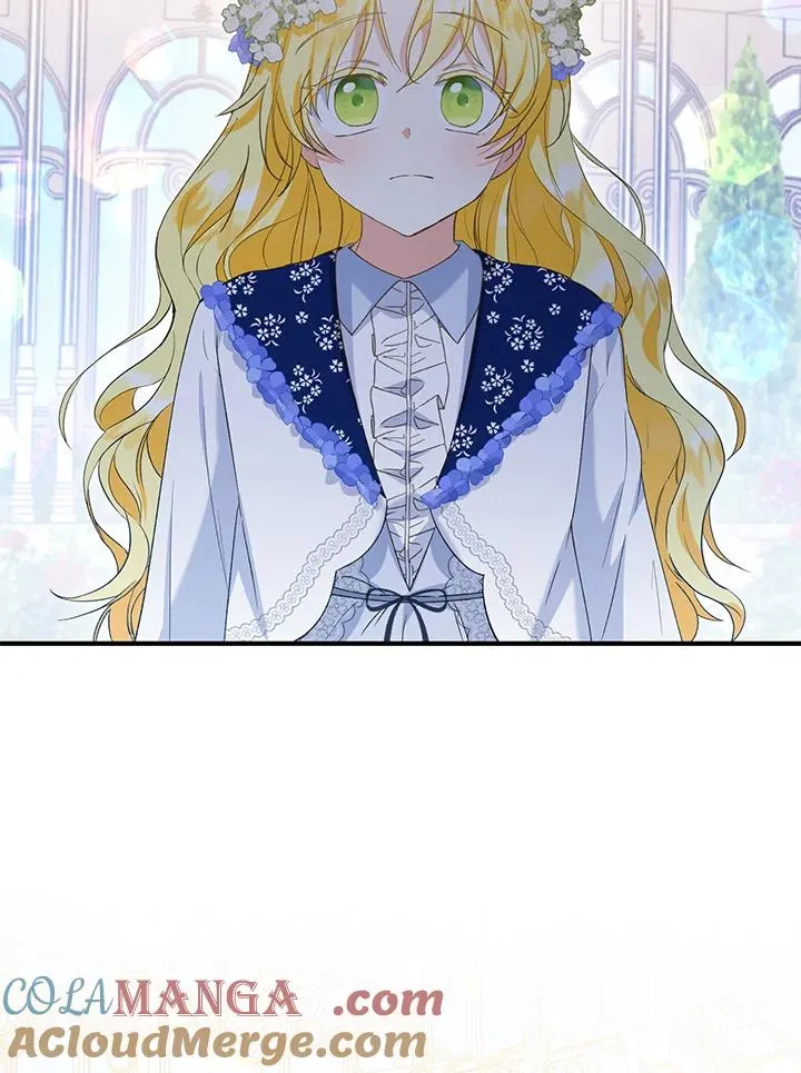 第53话 第10页