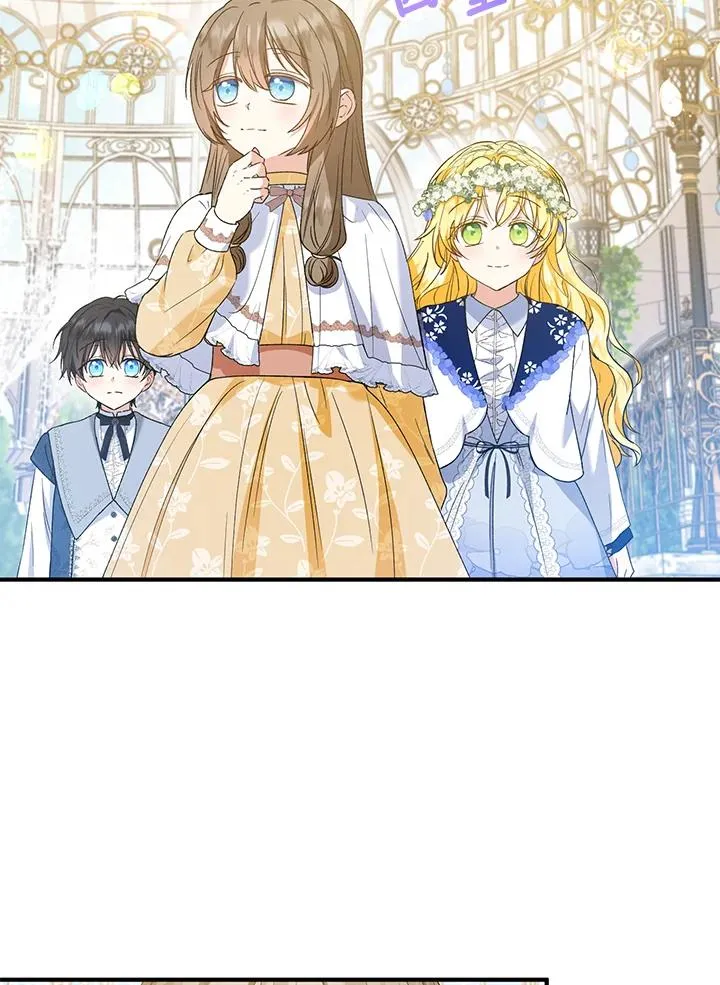 第53话 第47页