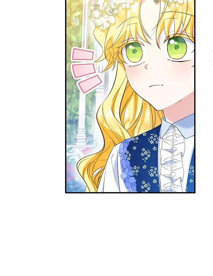 第53话 第74页