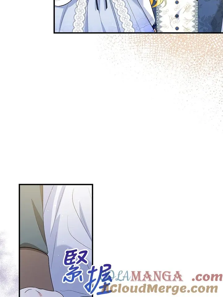 第54话 第10页