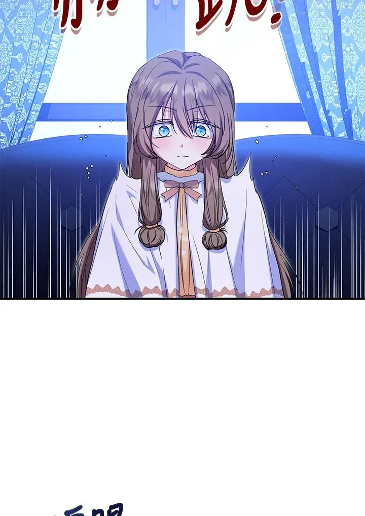 第54话 第57页