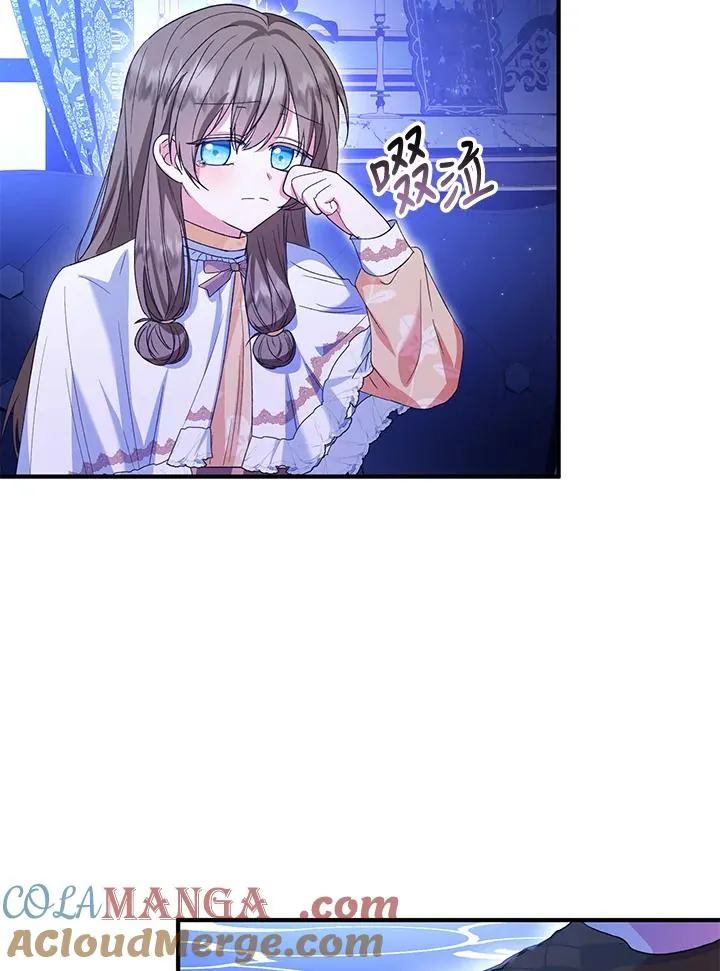 第54话 第67页