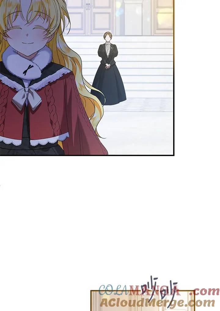第55话 第5页