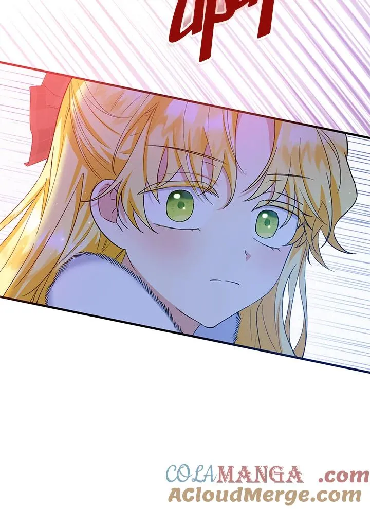 第55话 第57页