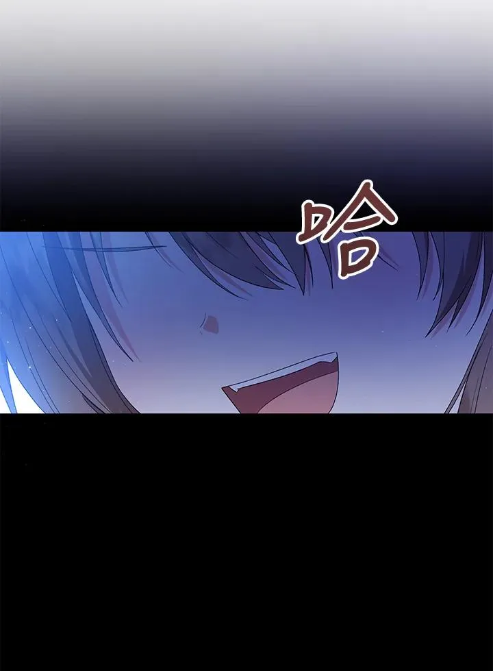 第55话 第72页