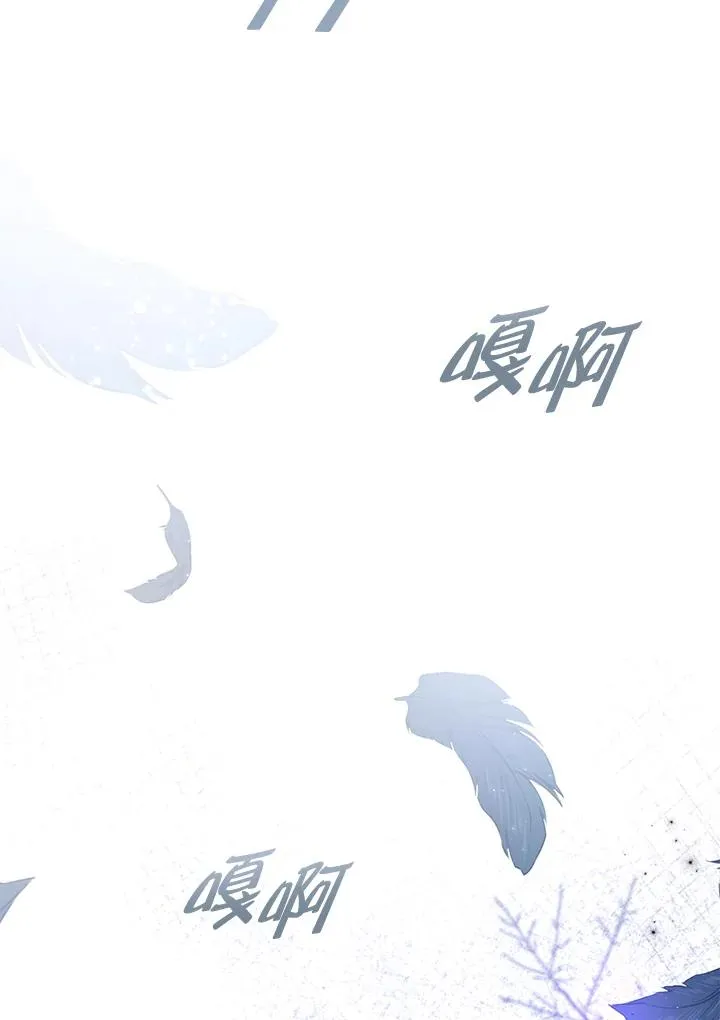 第55话 第104页