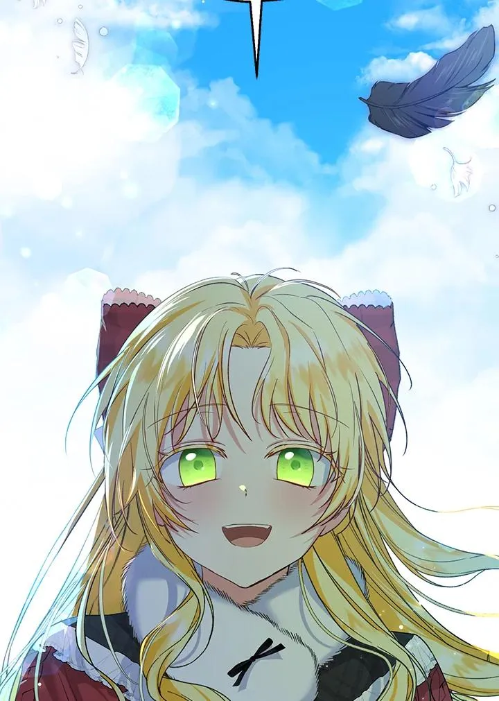 第56话 第2页