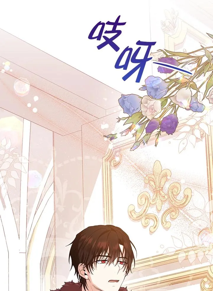 第56话 第24页