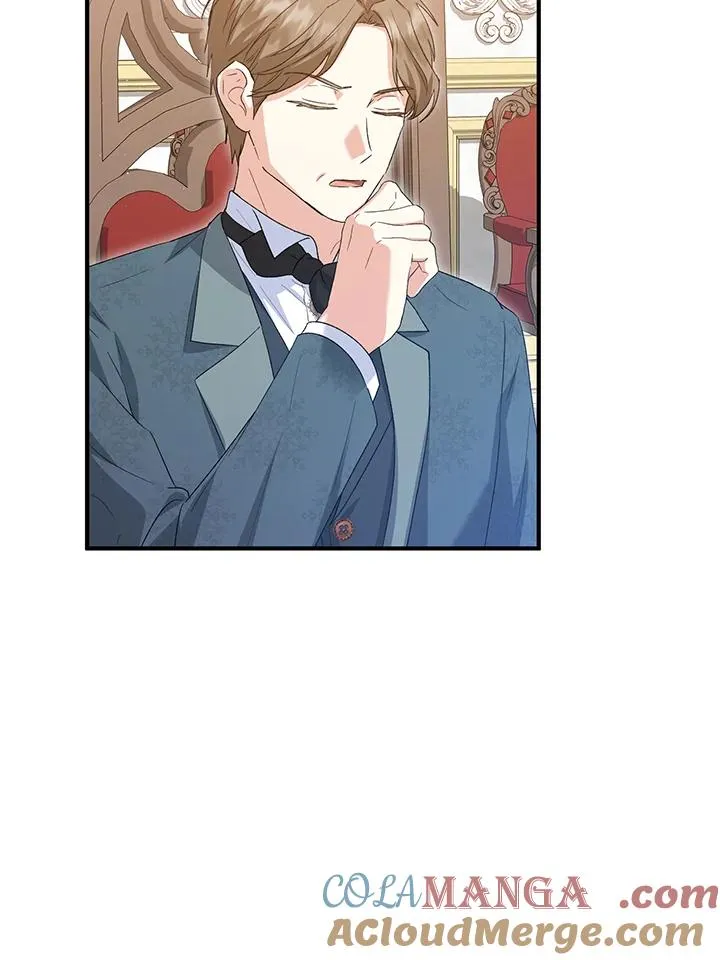 第56话 第28页