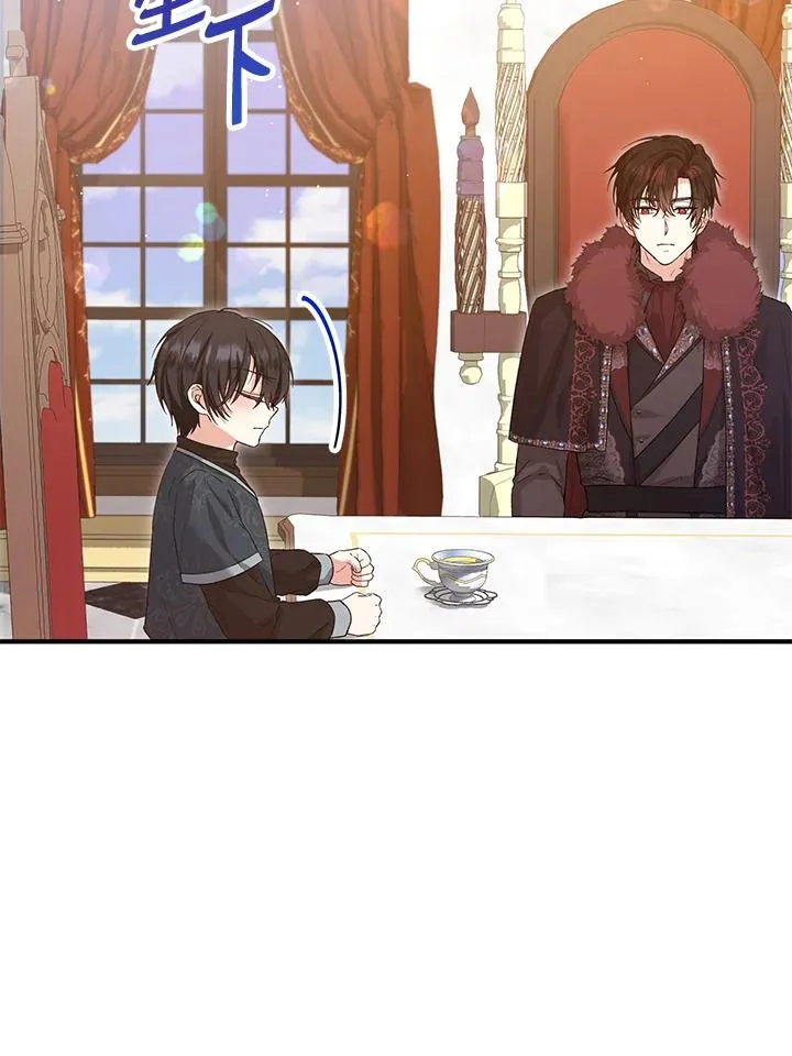 第56话 第36页