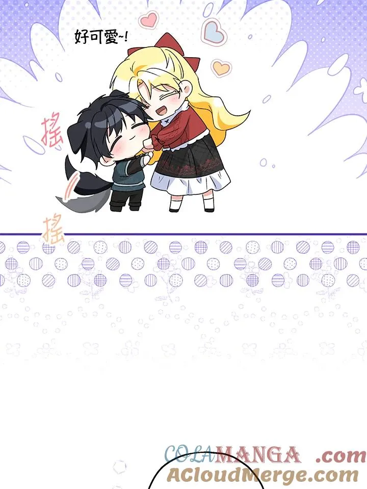 第56话 第40页