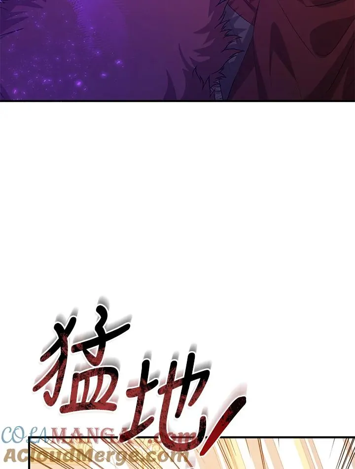 第56话 第64页