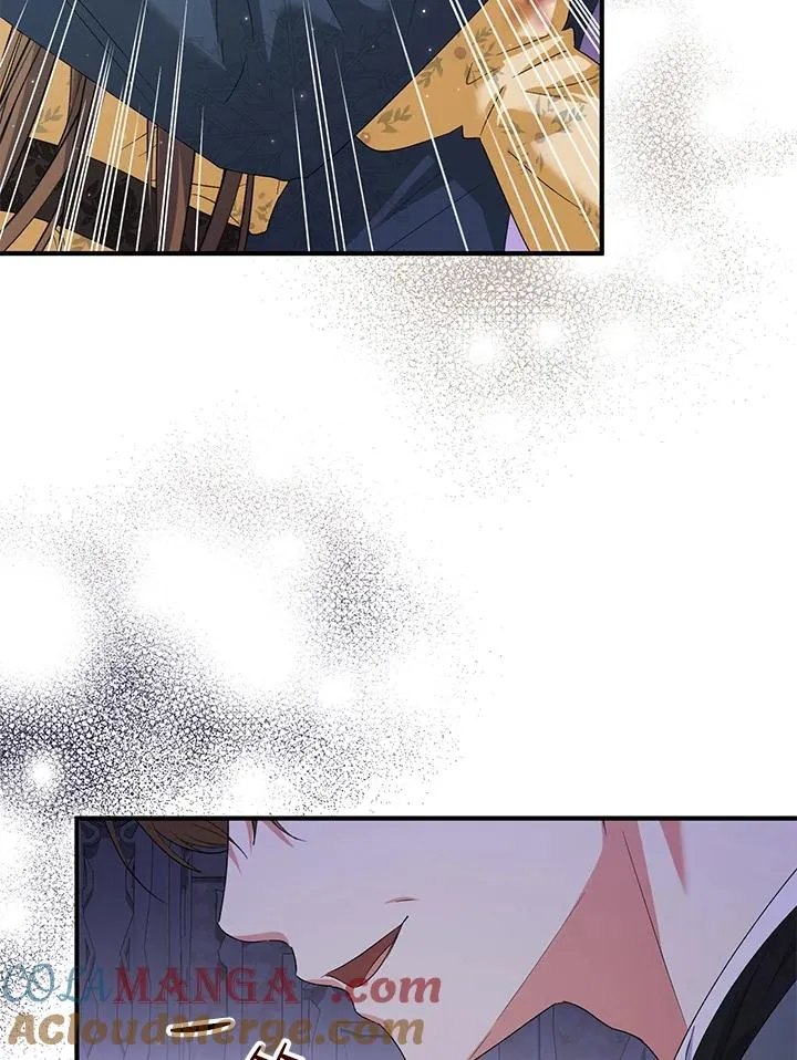 第56话 第79页