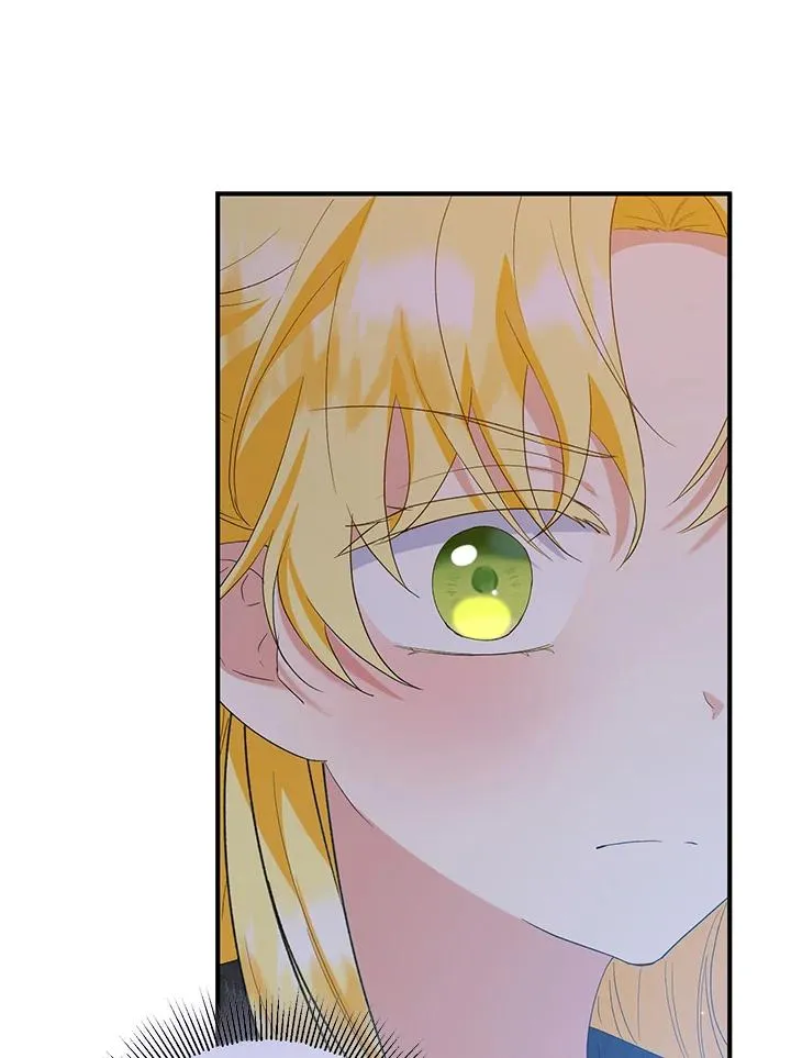 第56话 第86页