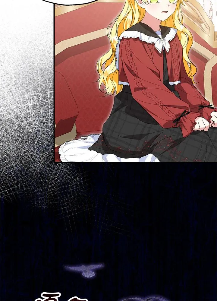 第57话 第43页