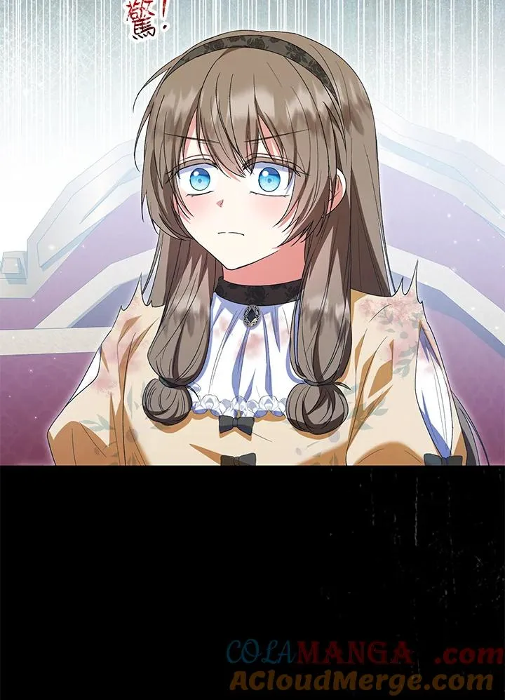 第57话 第45页