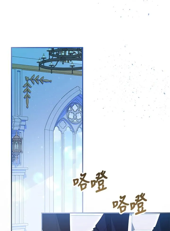 第57话 第62页
