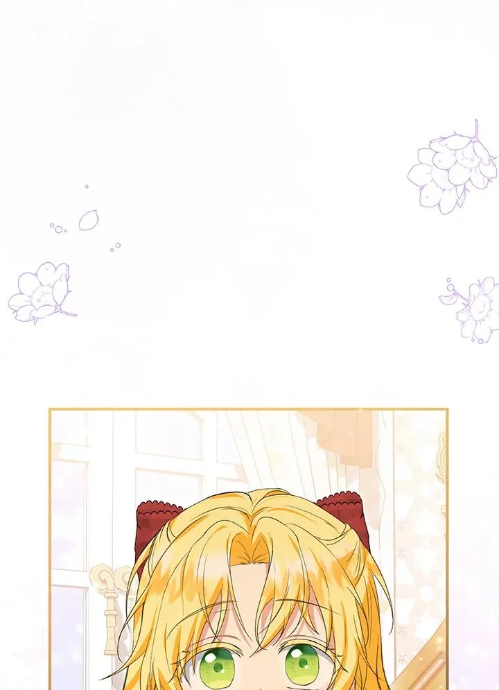 第57话 第106页