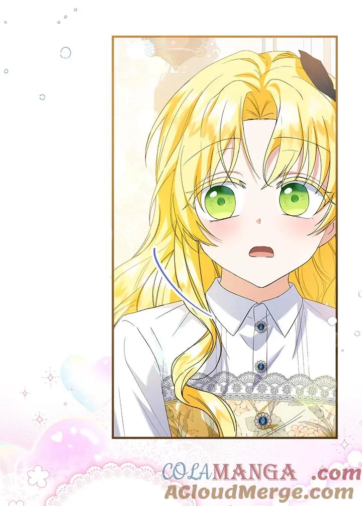 第58话 第57页