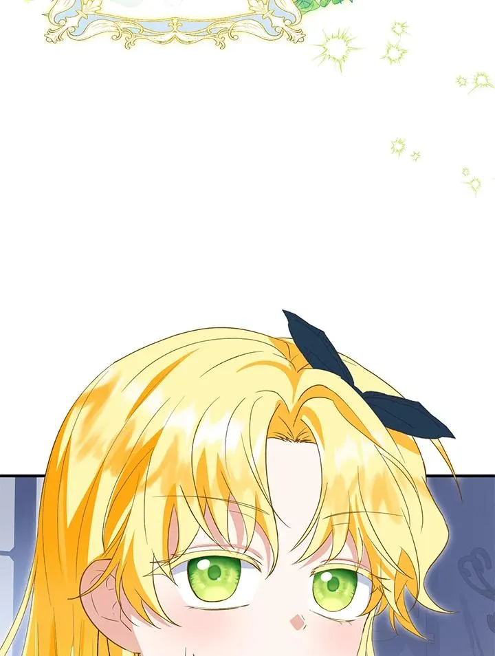 第58话 第95页