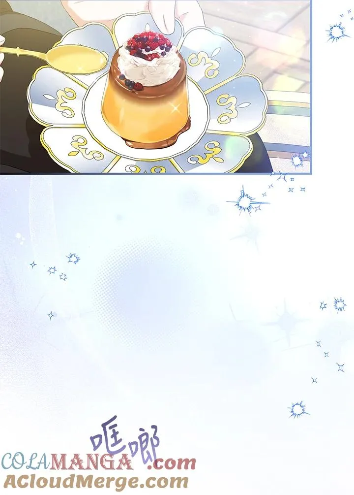 第58话 第101页