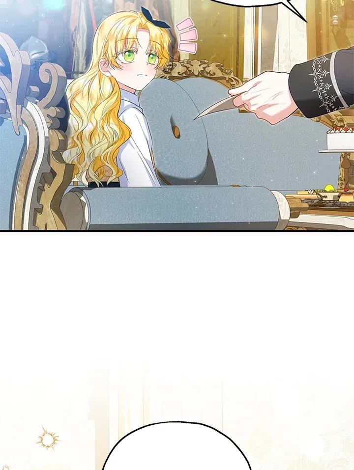 第59话 第30页