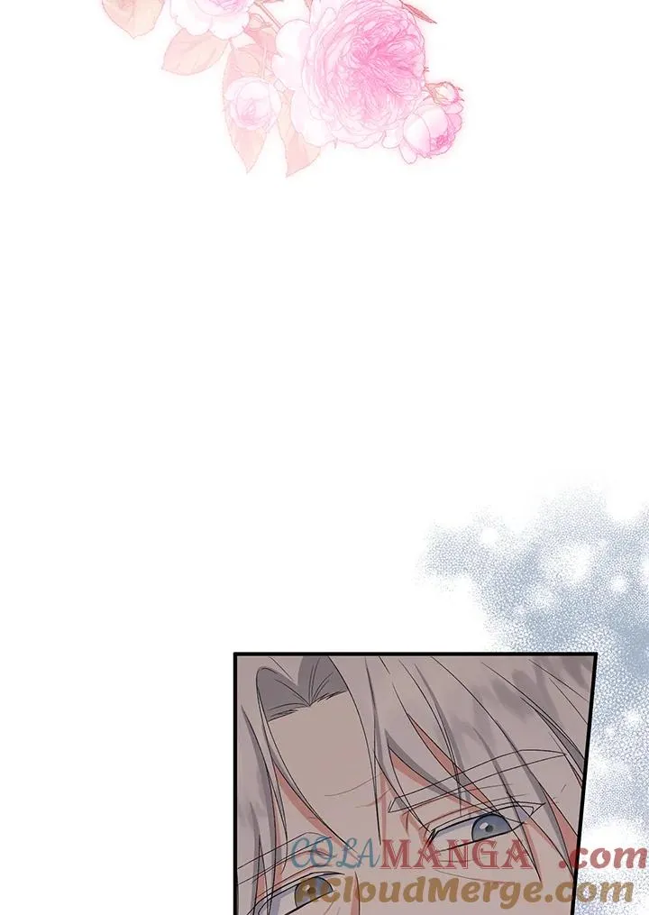 第59话 第45页
