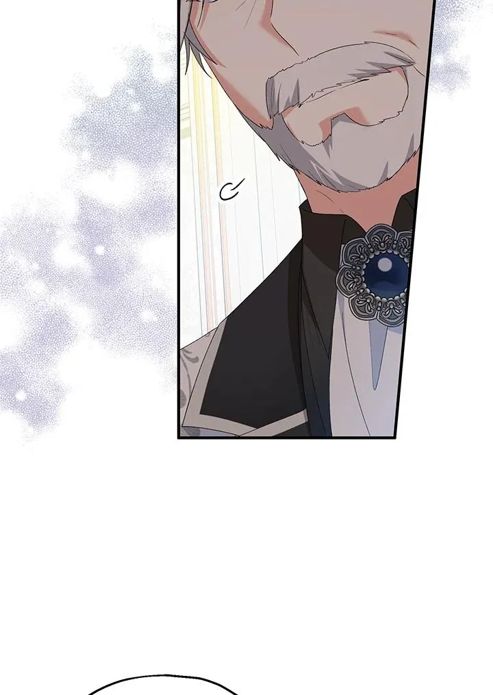 第59话 第46页