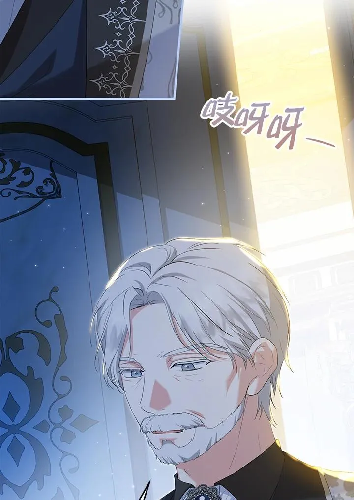 第59话 第51页
