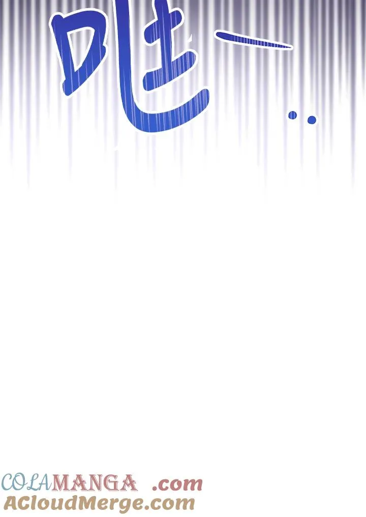 第59话 第53页