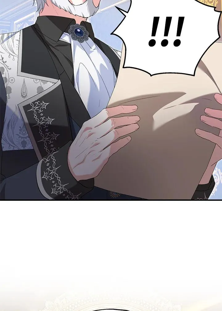 第59话 第82页