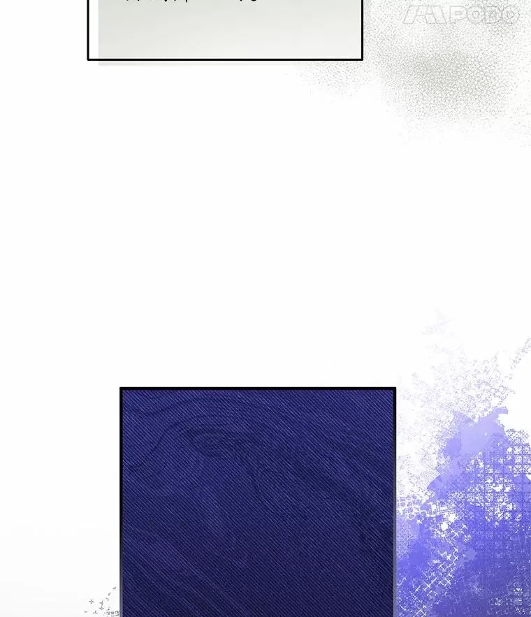 59.是我输了 第18页