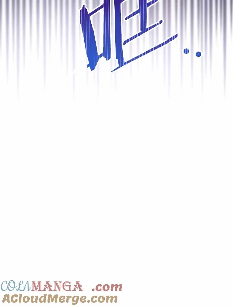 59.是我输了 第57页