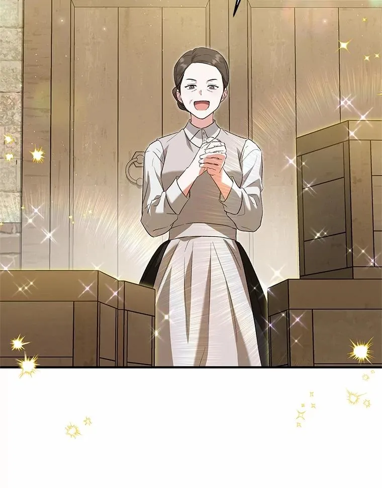 61.不怪你 第15页