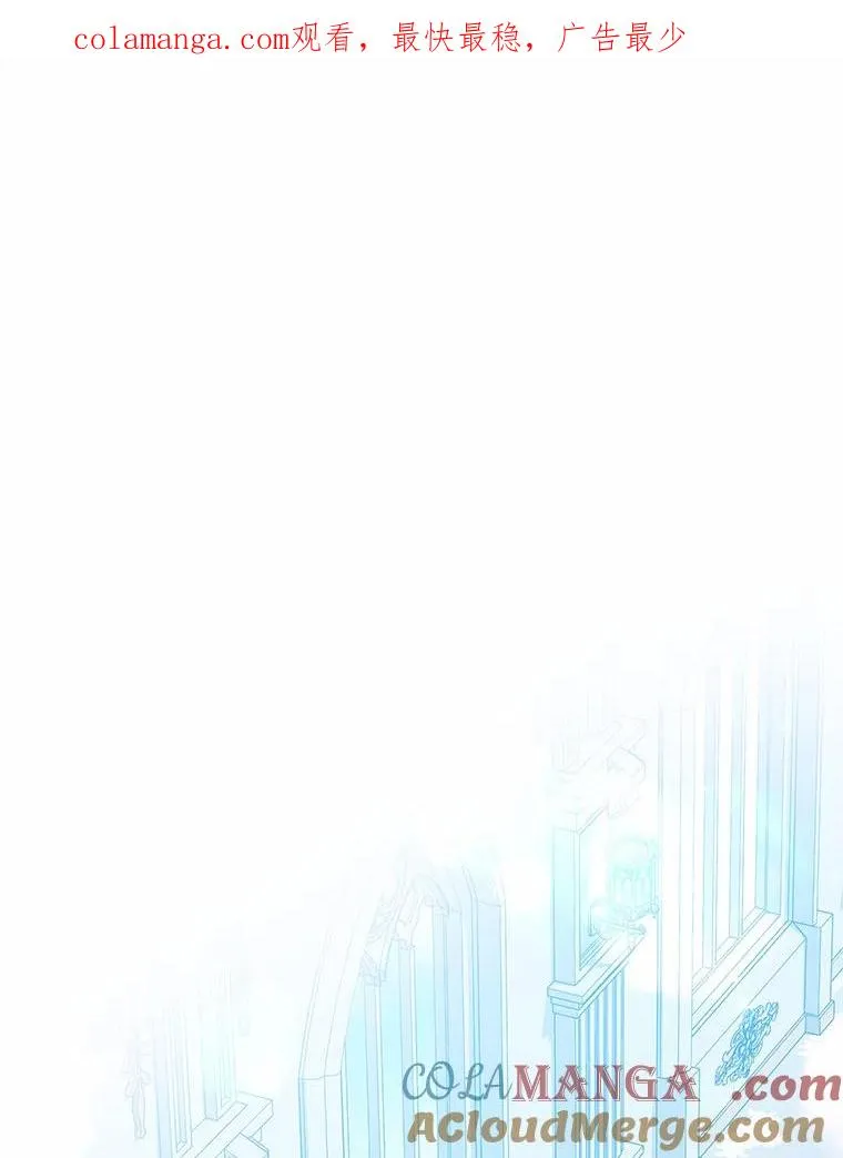 63.雪中玩耍 第1页