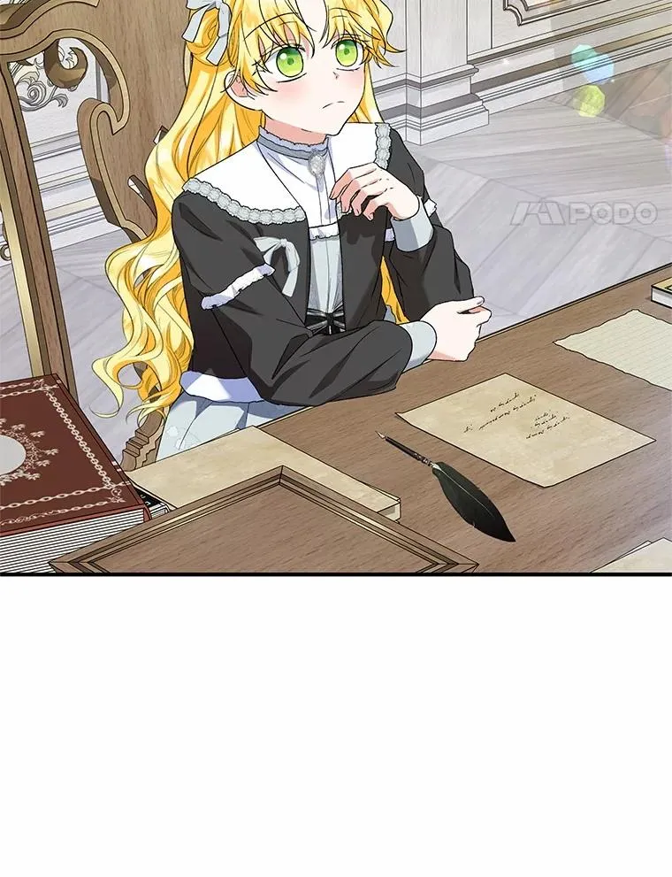 63.雪中玩耍 第27页