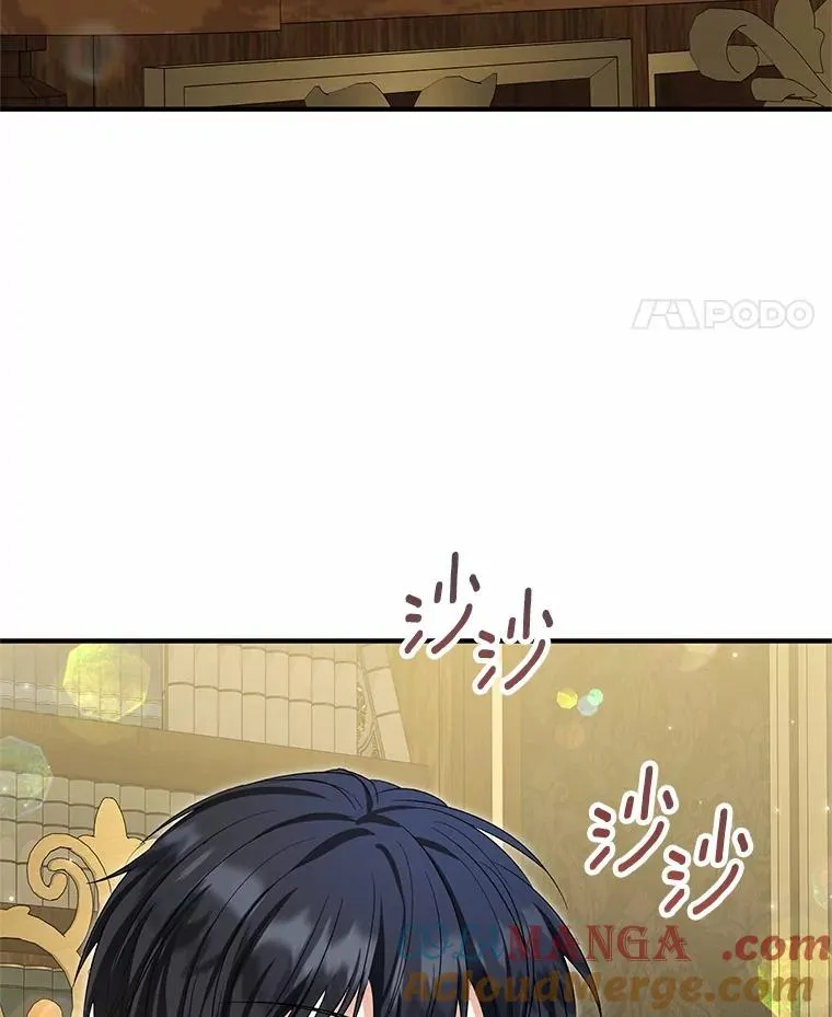 63.雪中玩耍 第41页