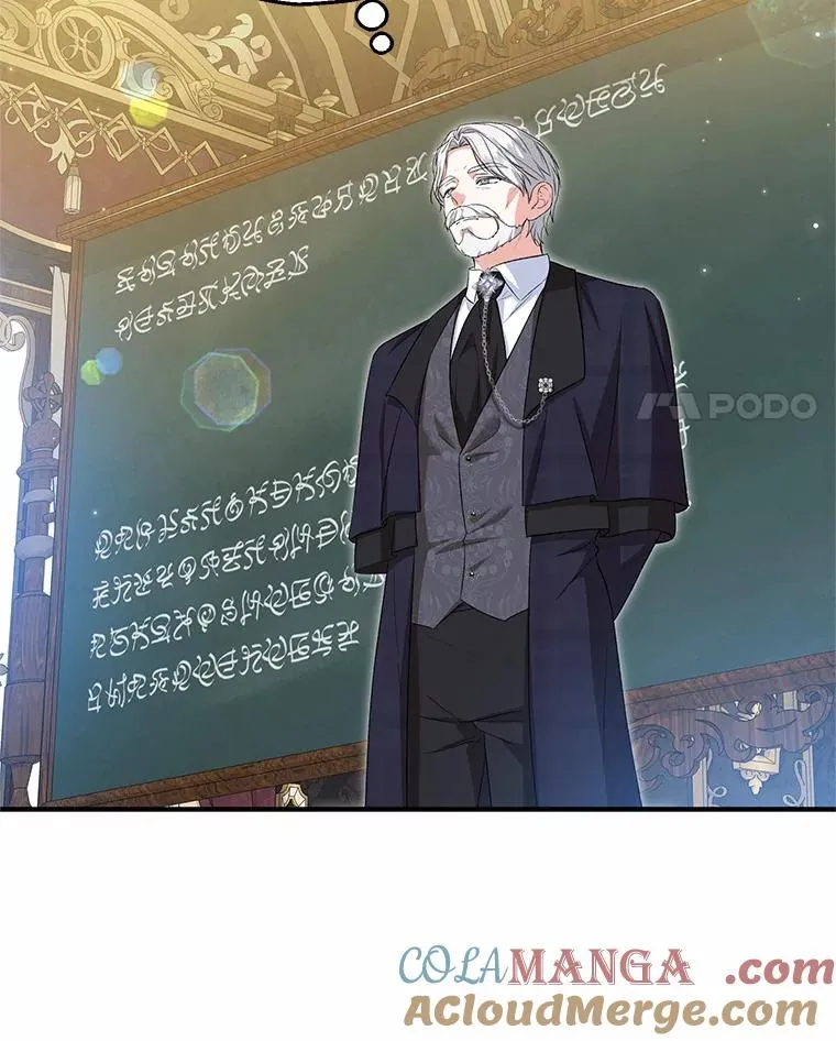 63.雪中玩耍 第61页