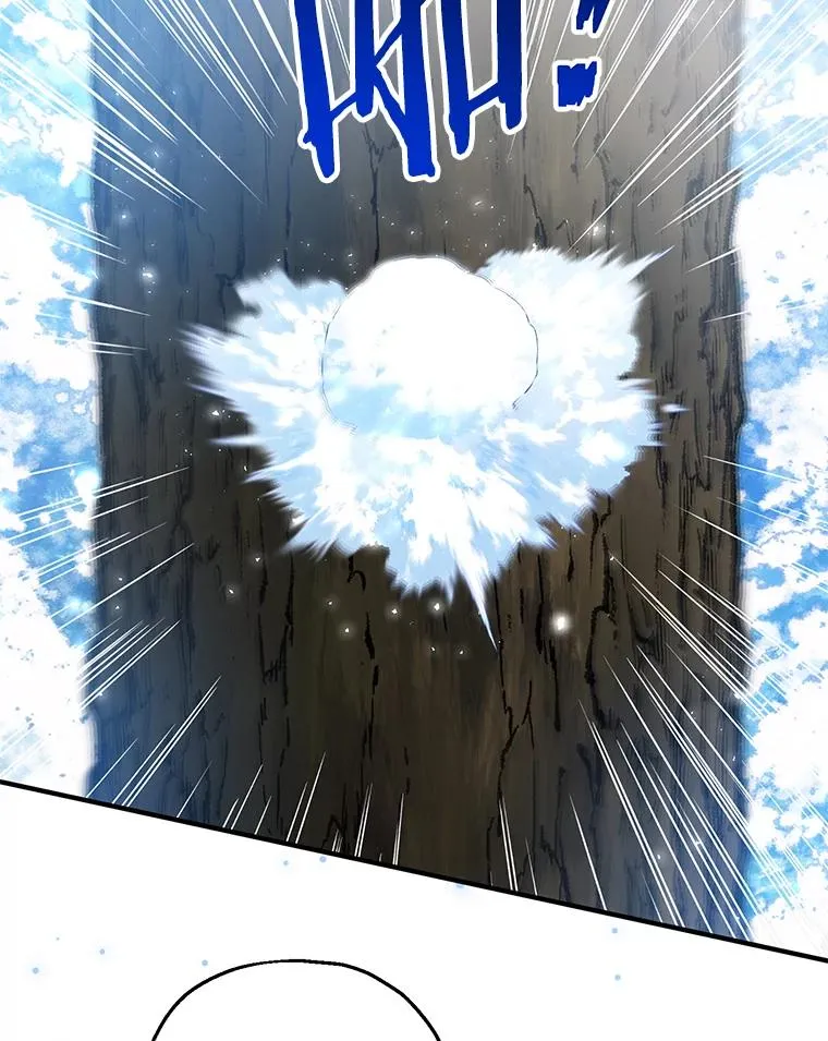 63.雪中玩耍 第108页