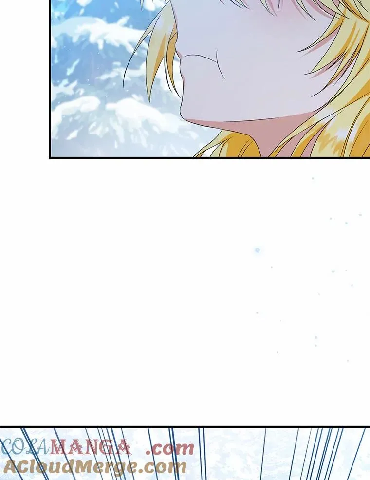 64.神石 第73页