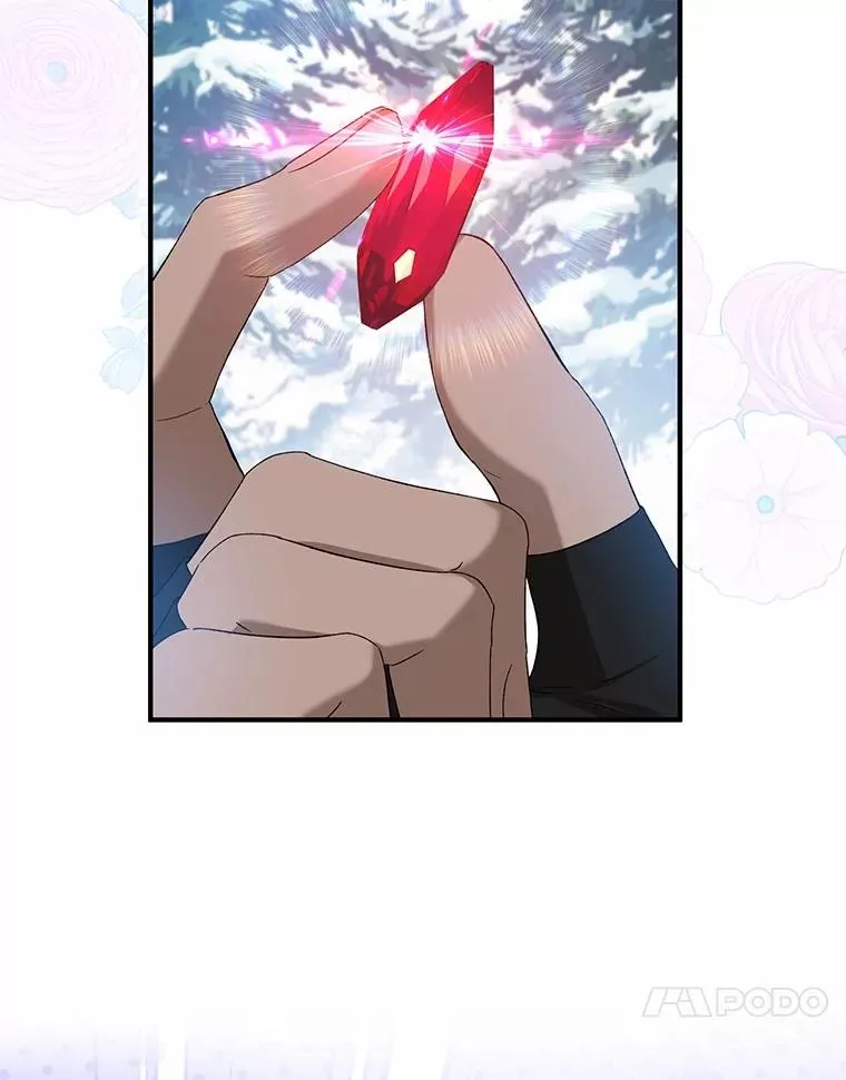 64.神石 第98页