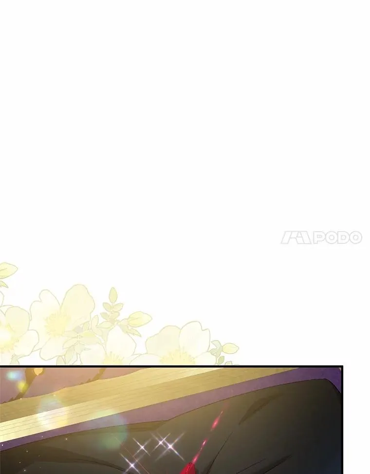 65.曾经的红宝石 第22页