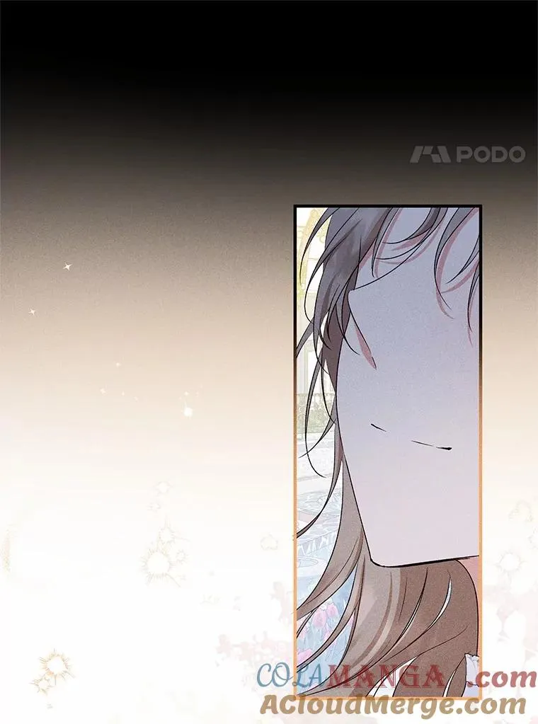 65.曾经的红宝石 第81页