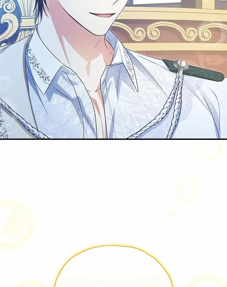65.曾经的红宝石 第102页
