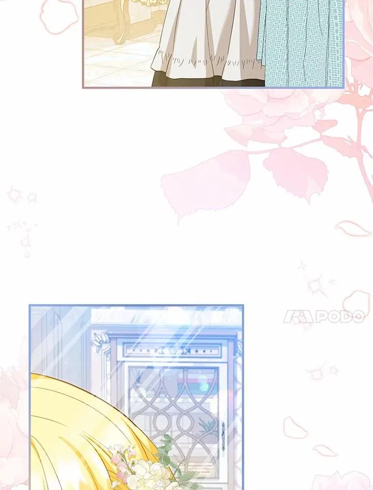 66.结婚典礼 第18页