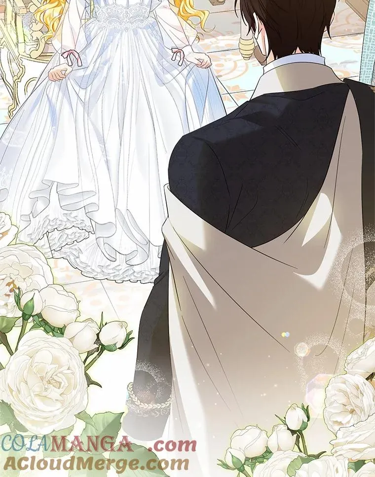 66.结婚典礼 第33页