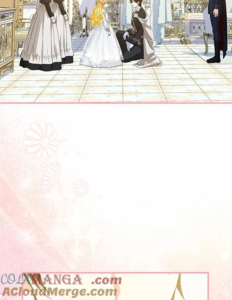 66.结婚典礼 第57页
