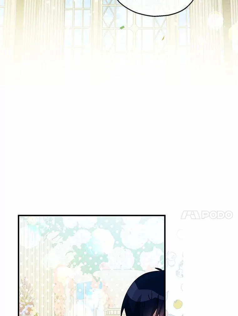 66.结婚典礼 第104页